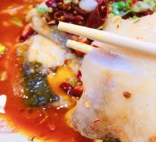 Sichuan Boiled Fish