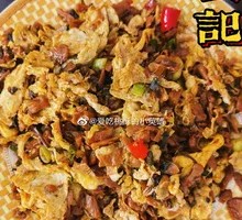 Grandmother's Vegetable Stir-Fried with Eggs