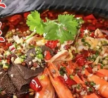 Sichuan-style Seafood Mǎoxiàng Wàng