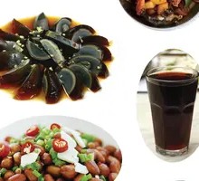 Ginger-Flavored Century Egg