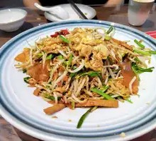 Old Jinan Mixed Vegetables