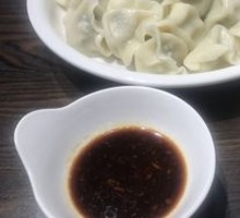 Braised Fish Dumplings