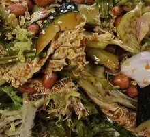 Torn Mixed Vegetables Salad