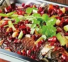 Spicy Grilled Fish