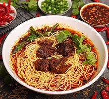 Mountain City Meat Noodles