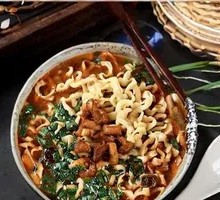 Shaozi Noodles