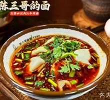 Napa Cabbage with Pork