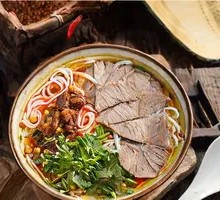 Beef Rice Noodles
