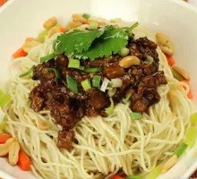 Special Meat Sauce Noodles