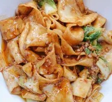 Shaanxi Oil-Poured Noodles