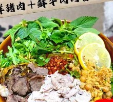 Fresh Beef and Pork Meat Sauce Rice Noodles