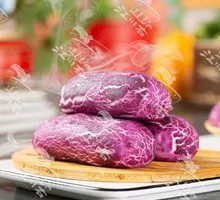 Purple Sweet Potato Bun