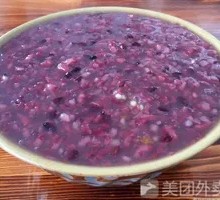 Purple Sweet Potato Porridge