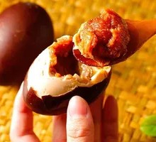 Mud-Cured Roasted Duck Egg