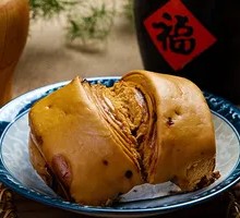 Torn Brown Sugar Steamed Bun