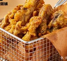 Crispy Fried Oyster Mushrooms