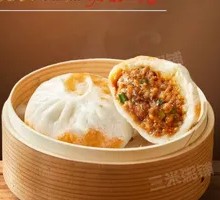 Old Dough Juicy Pork Bun