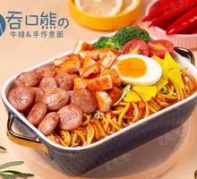Chicken with Sausage and Tomato Sauce Pasta