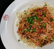 Liang Shi Wang Ba Noodles