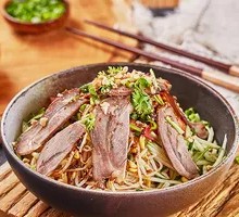 Scallion Oil Beef Noodles