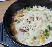 Cheese Bacon Rice Bowl