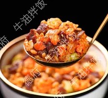 Crab Roe Beef Tallow Rice