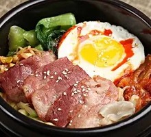 韩式培根石锅拌饭