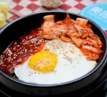 Kimchi Stone Pot Rice Bowl