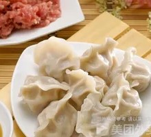 特色猪肉大葱水饺