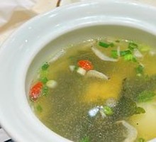Abalone Bowl