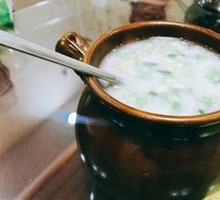 Signature Porridge