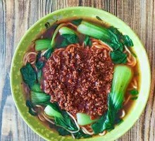 Chongqing Meat Sauce Noodles