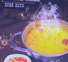 Nourishing Three Delicacies