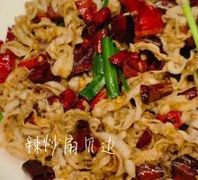 Spicy Stir-fried Scallop Skins
