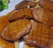 Black Pepper Vegan Steak
