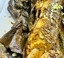 Lotus Leaf Crispy Fish