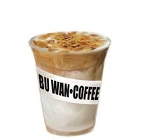 Roasted Almond Latte