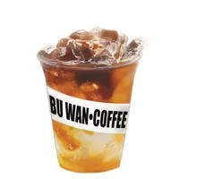 Orange Peel Sparkling Americano