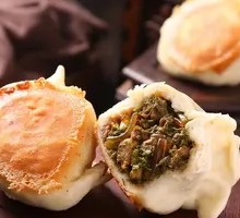 Bean and Pork Pan-Fried Dumplings