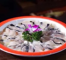 Refreshing Black Fish Slices