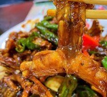 Sauce-Braised Frog Legs