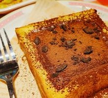 Hong Kong Milk Custard Cake