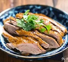 Braised Goose Meat