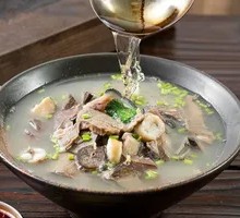 Sheep Face and Offal Soup