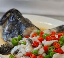 Fresh Flower Pepper Grouper