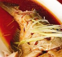 Scallion Oil Fish Tail