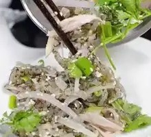 Spicy Fish Skin Salad