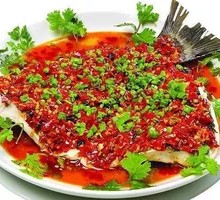 Chopped Chili Fish Tail