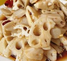 Spiced Lotus Root Salad