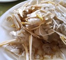 Pork Skin Jelly